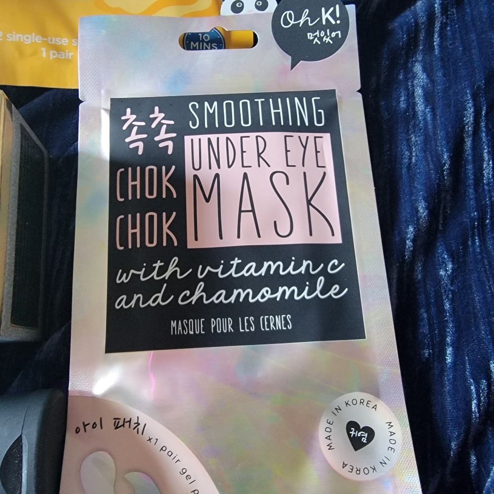 Mask Bundle - Picture 7 of 9